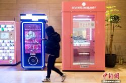 [3分钟科普]西宁企业管理咨询公司哪家好_哔哩哔哩